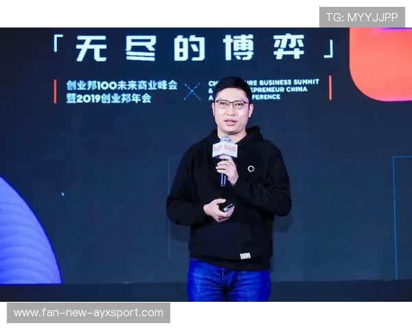 凯尔特人点燃欧洲市场新篇章——探索未来的商业合作模式