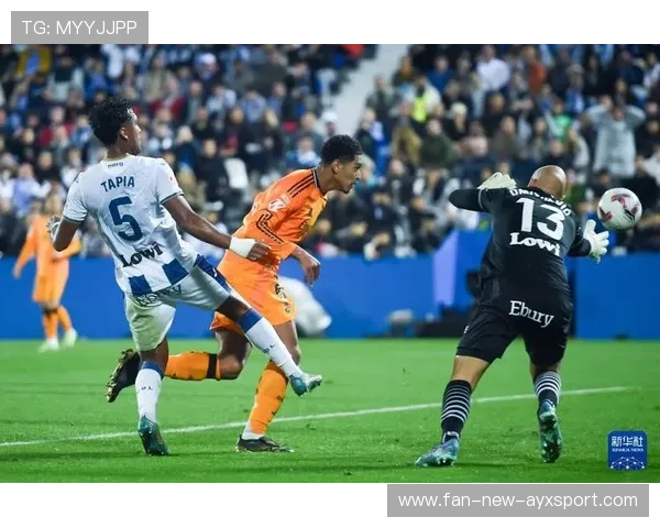 西甲皇马外线速度出奇制胜，客场三分到手